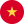Việt Nam